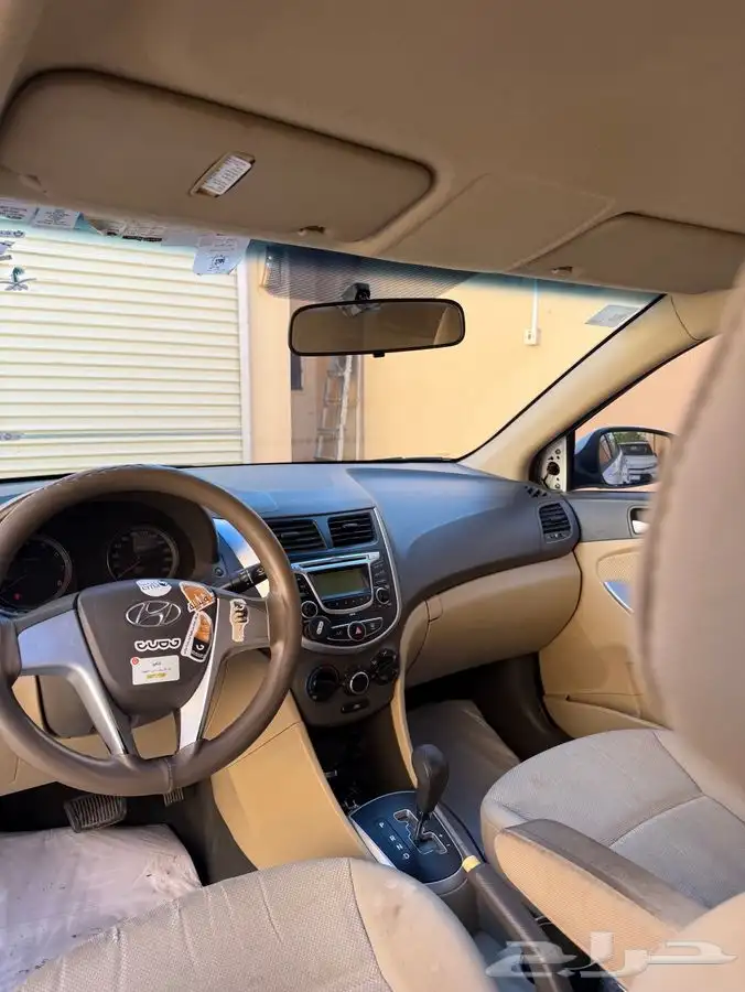 اكسنت 2013 (رفحاء) 7