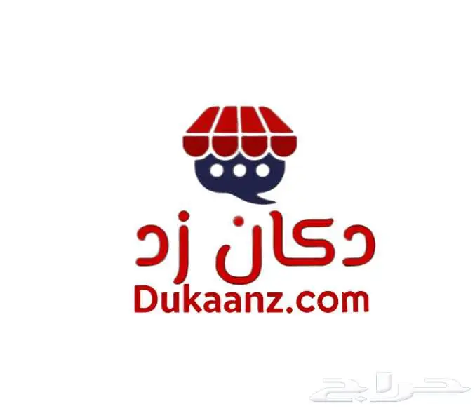 زيق الطاره كابرس 90 وتحت وطع تجديد و إكسسوارات 99