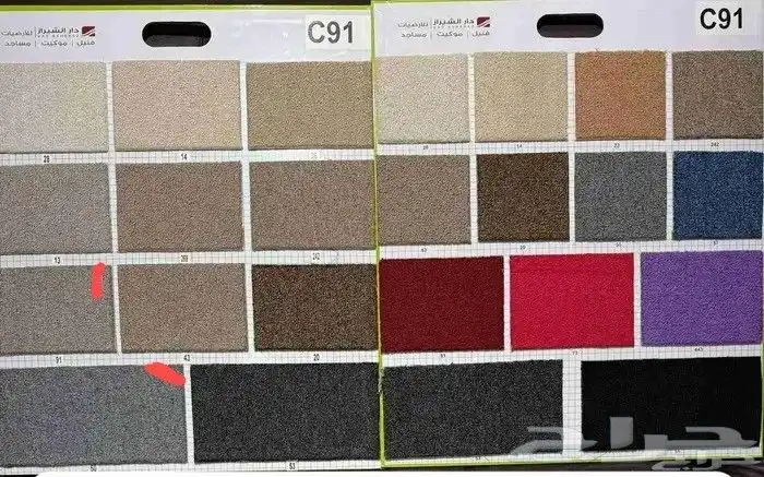 مفروشات موكيت ساده فنيل عشب 2