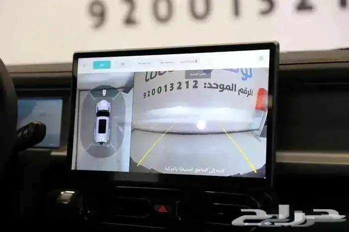 جيتور T2 لاكجري فل كامل 2026 8