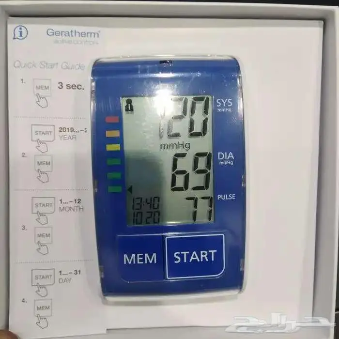 جهاز قياس ضغط الدم Geratherm active control 2