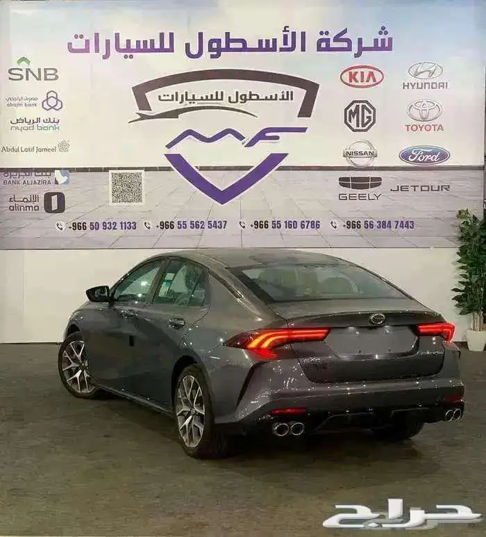 جاك امباو نص فل موديل 2025 كاش وتمويل اقل الاسعار 3