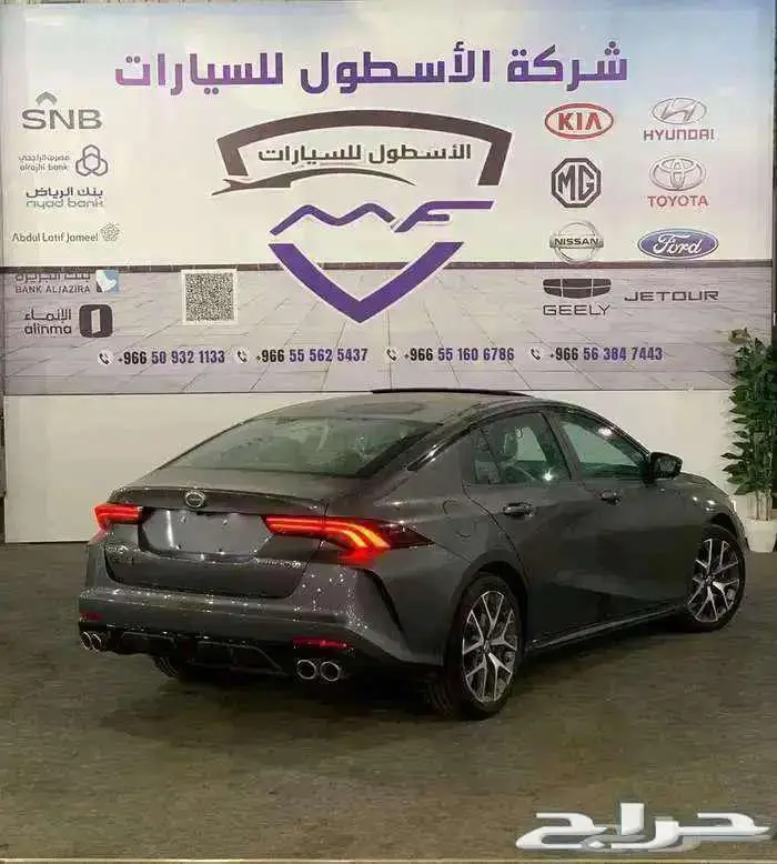 جاك امباو نص فل موديل 2025 كاش وتمويل اقل الاسعار 4