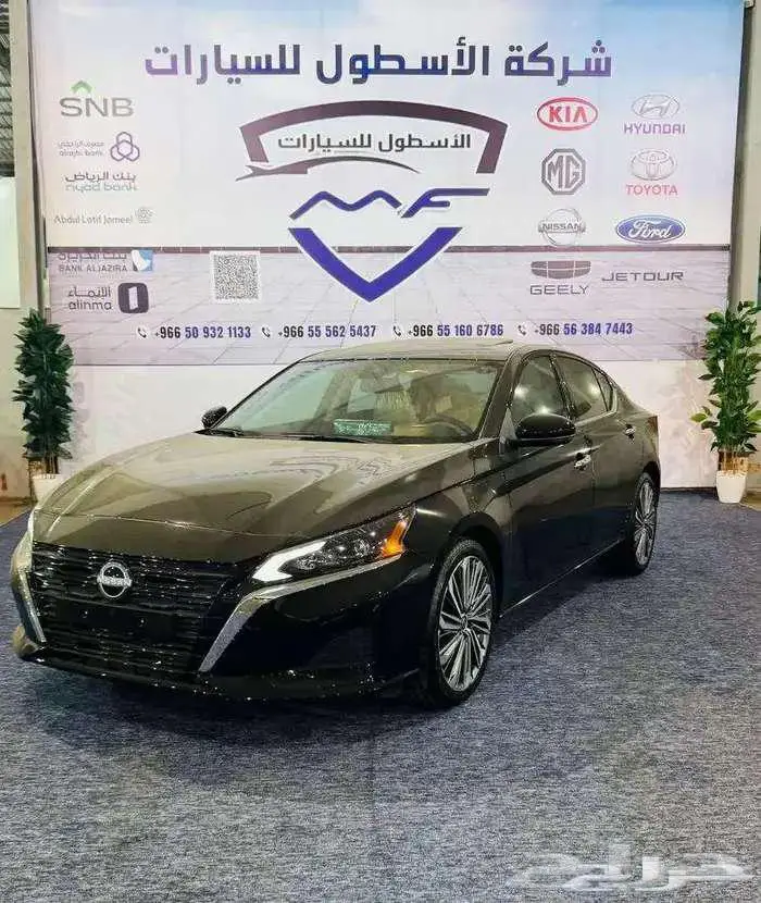 نيسان التيما نص فل موديل 2026 كاش وتمويل عرووض 2