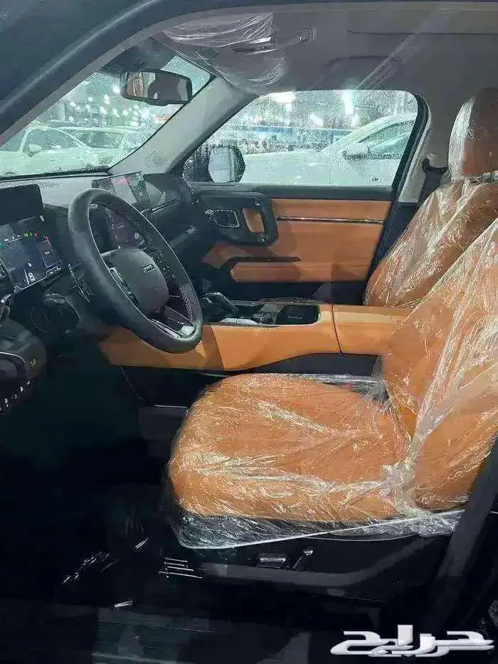 هافالh7فل كامل 2026استم سيارتك بنفس اليوم 5