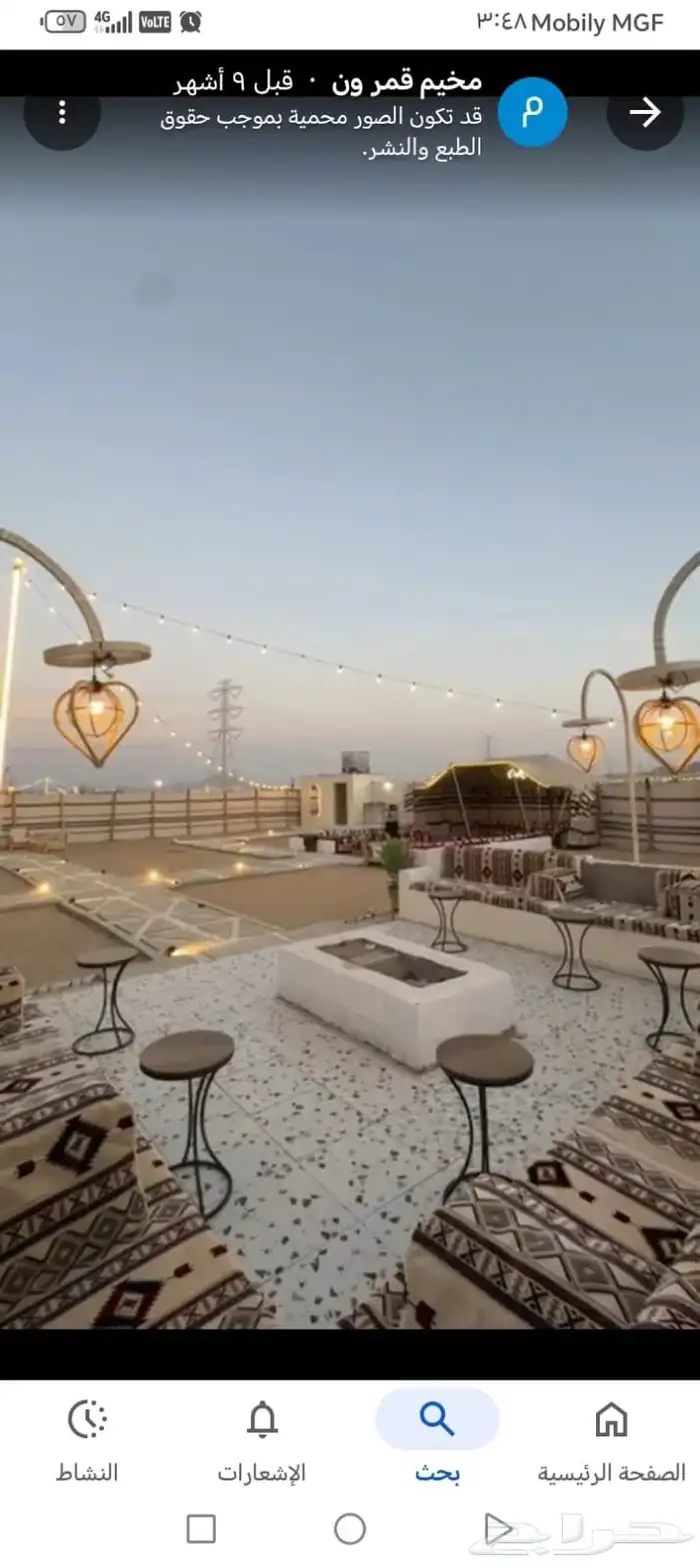 مخيم للايجار اليومي 7