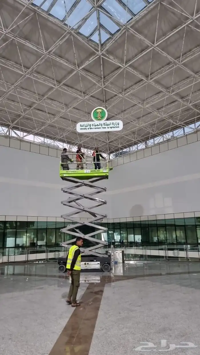 حفار رافعات شوكيه كرنات سطحات رافعه شوكيه 7