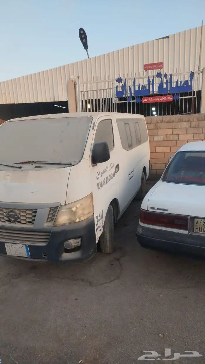 نيسان اورفان 2014 0