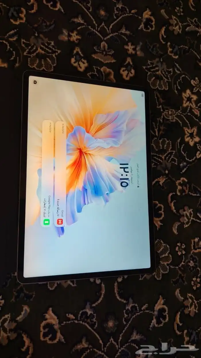 ايباد هونر V9 0