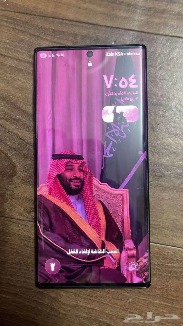 سامسونج نوت 10 بلس ب 500 ريال 0