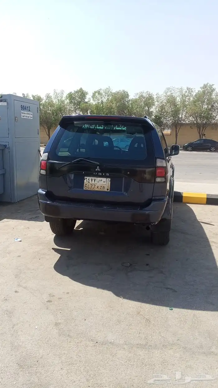 ميتسوبيشي. ناتيفا. 1