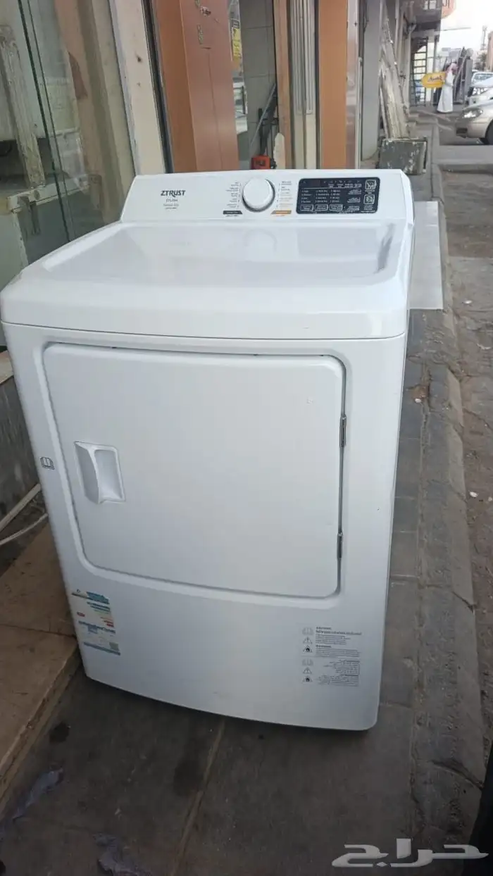 نشافات غسيل 1