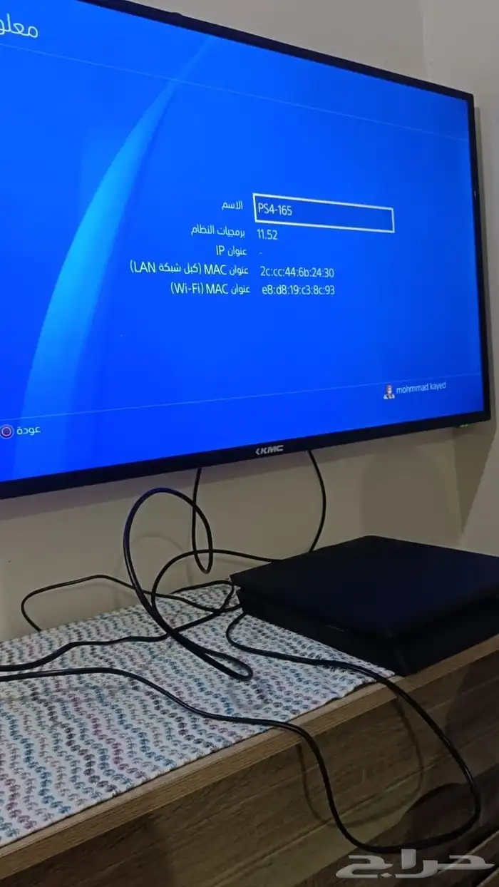 بيع جهاز بلاستيشن 4 مستعمل 0
