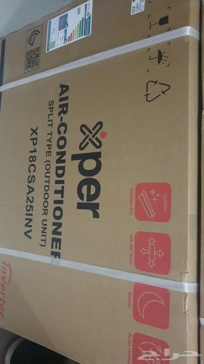 للبيع مكيف اكسبير جديد 2