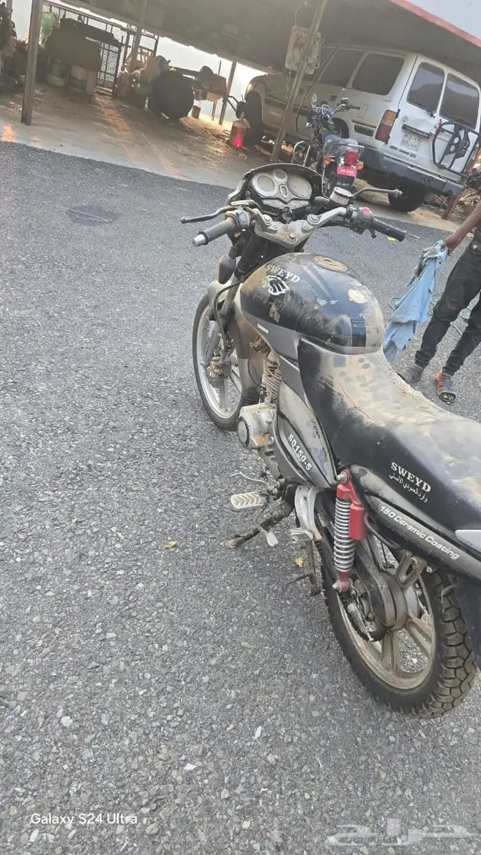 دباب ابو صقر 150cc 0