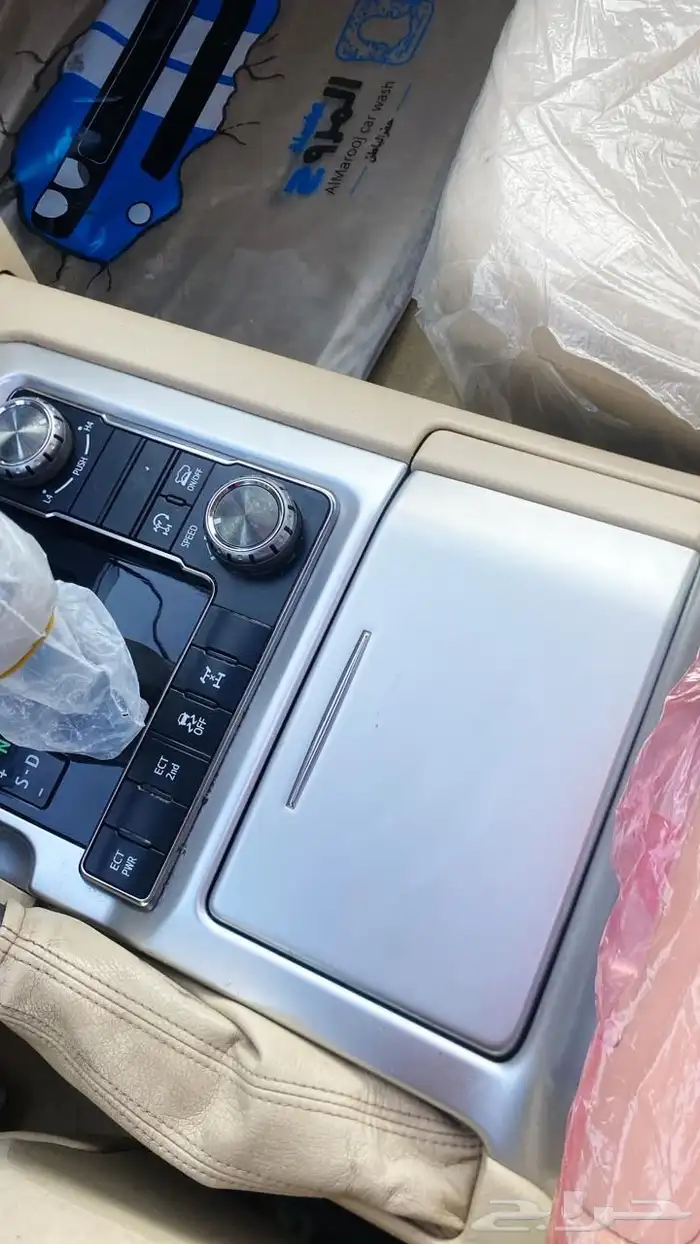 جكسار 2017سعودي فل كامل في قمه الوكاله 14