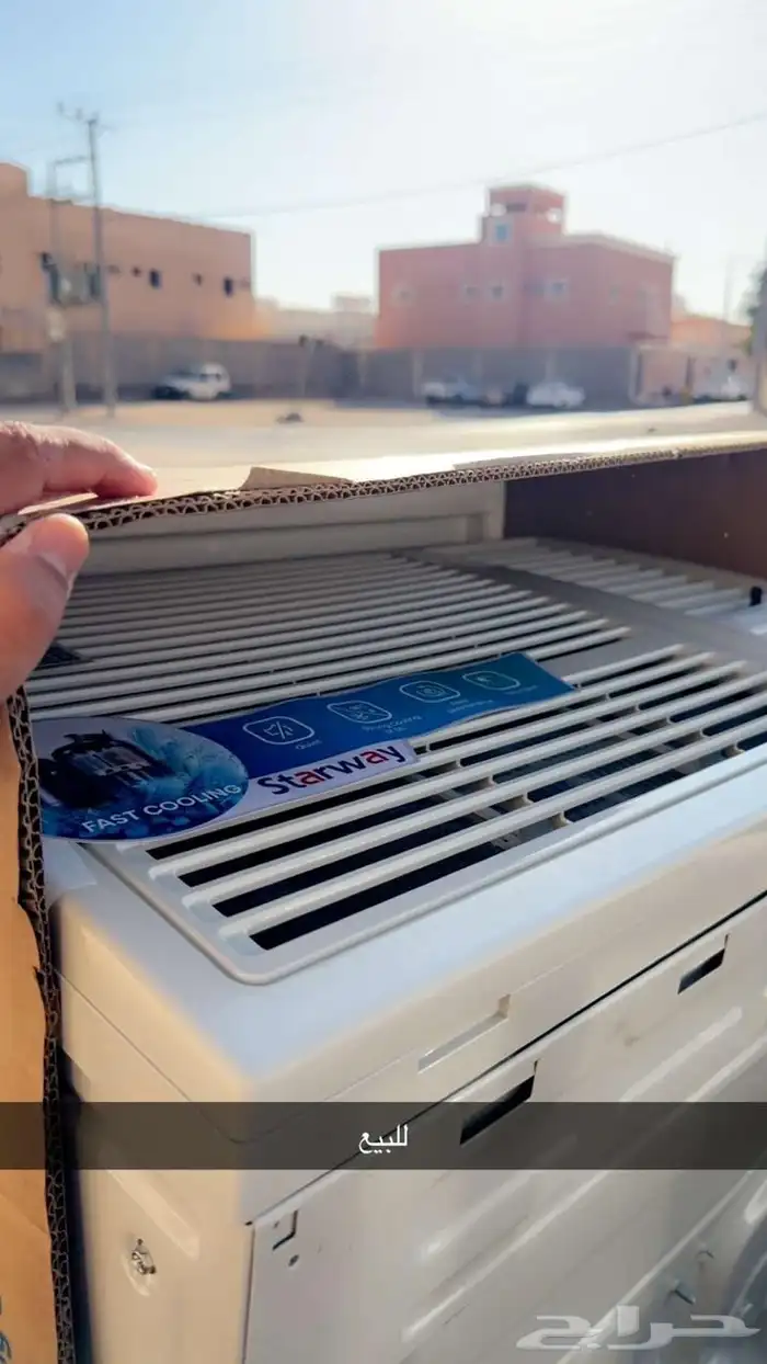 مكيف جديد 2
