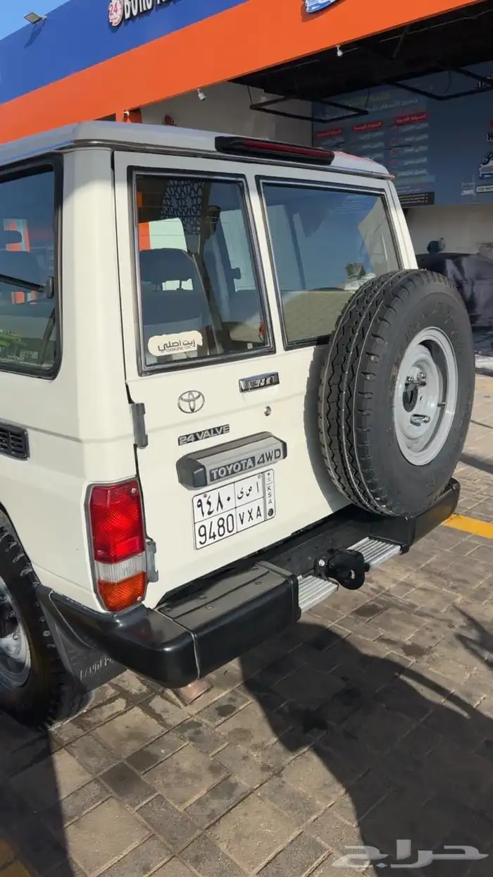 ربع2009 ( تم البيع ) 15