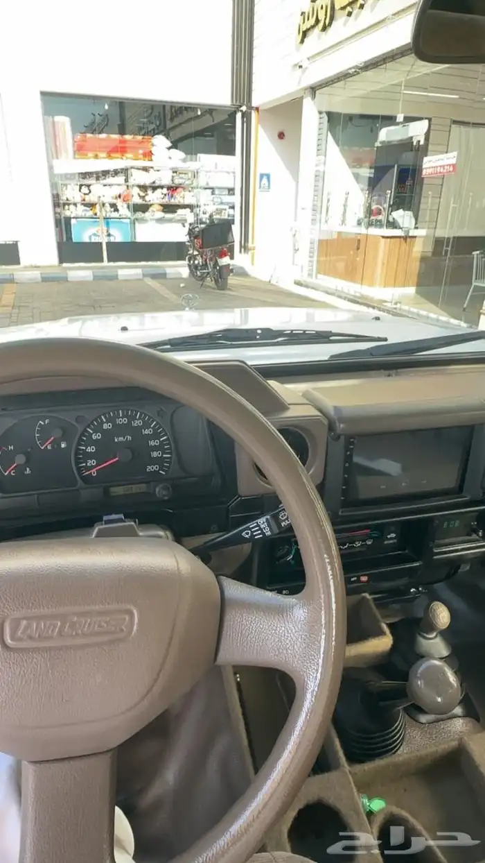 ربع2009 ( تم البيع ) 13