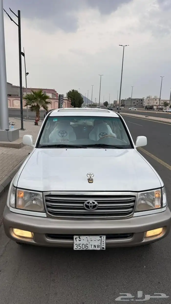 السلام عليكم 20