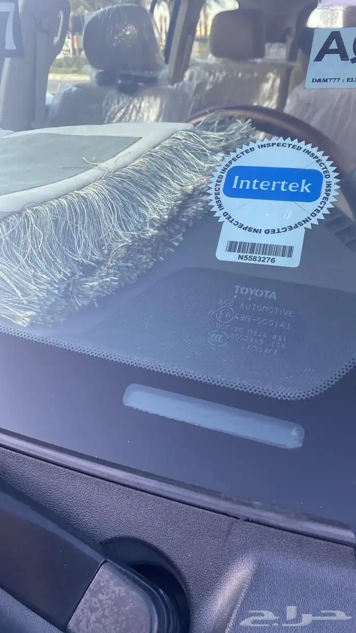 جكسار 2017سعودي فل كامل في قمه الوكاله 12