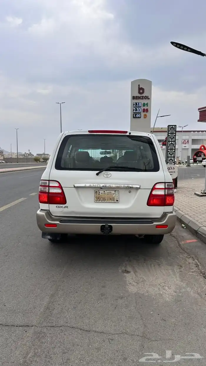 السلام عليكم 19