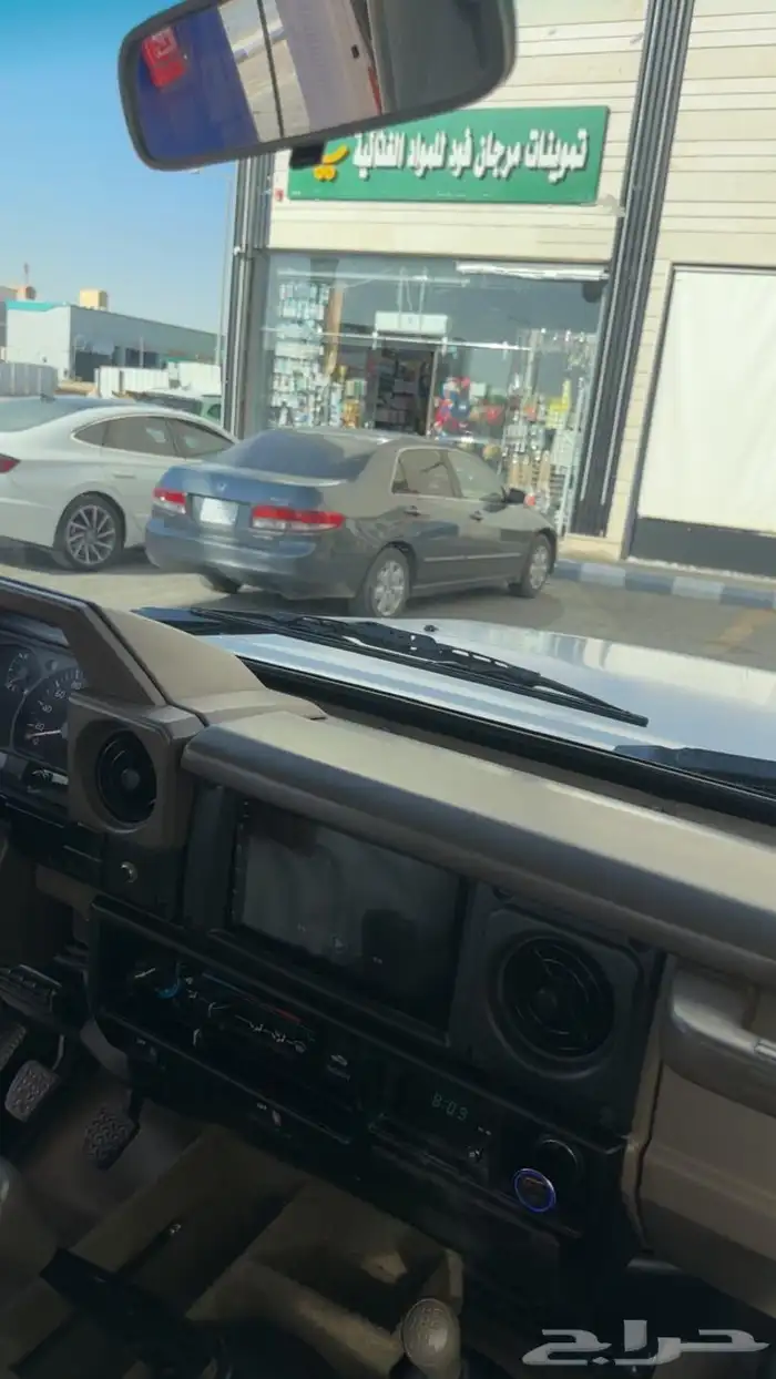 ربع2009 ( تم البيع ) 11