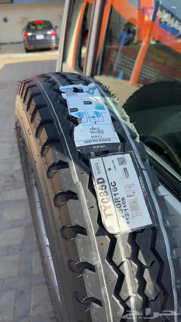 ربع2009 ( تم البيع ) 7