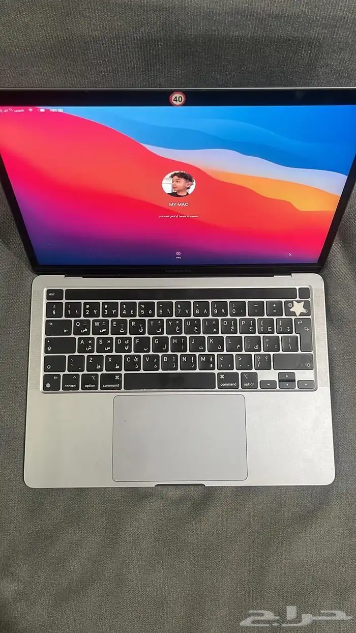 ماك برو 1M الاصدار2020 الذاكرة 8غ. استخدام جامعه نظيف 2