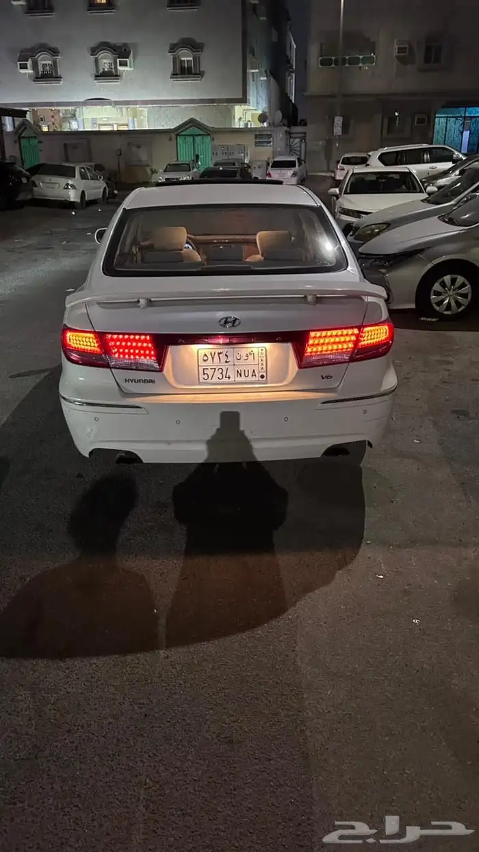 ازيرا 2010 فل كامل شررط 2