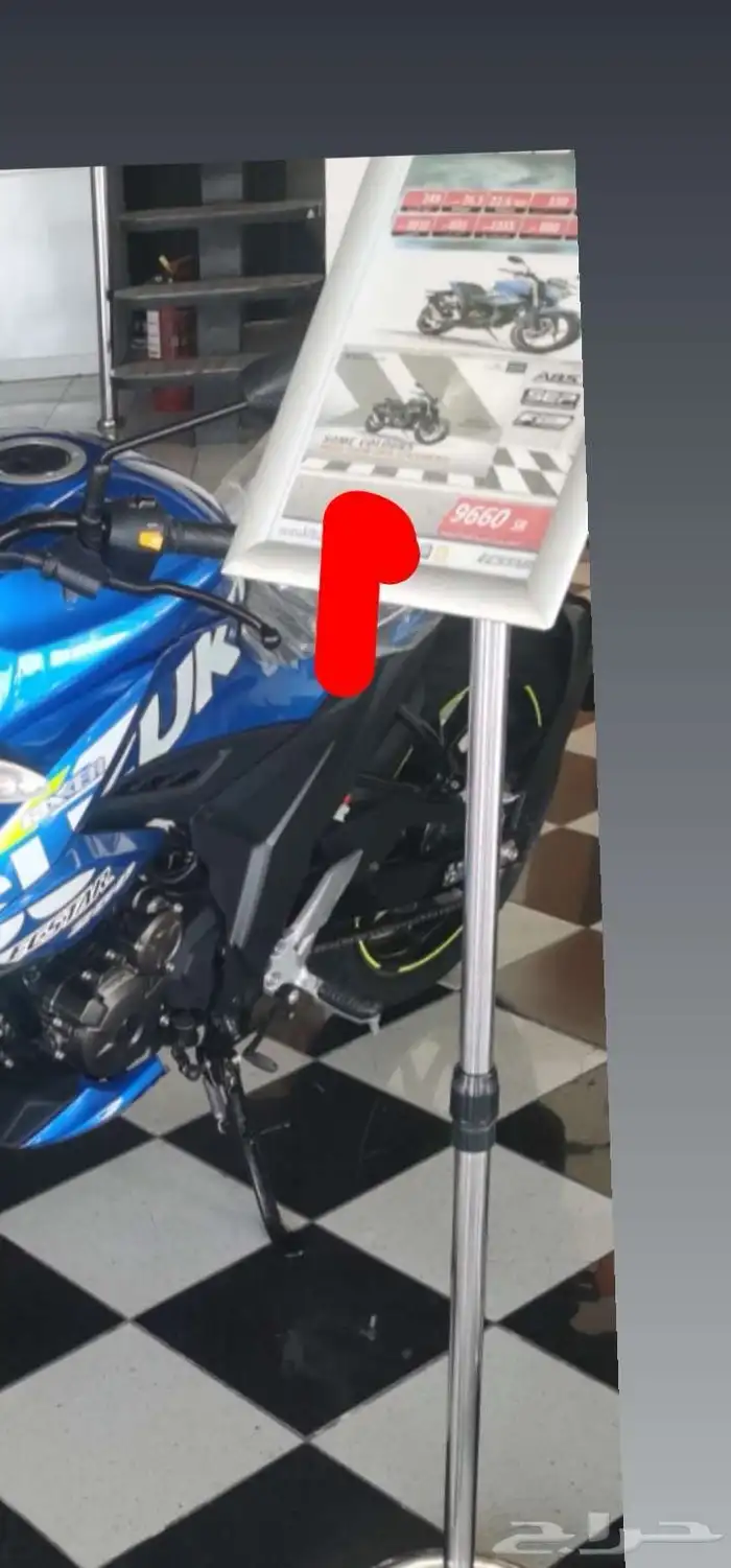 للبيع جيكسر 2021 5