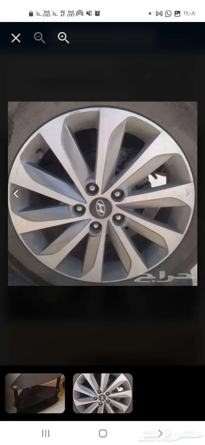 جنط سيارة سوناتا 2014 مقاس 17 0