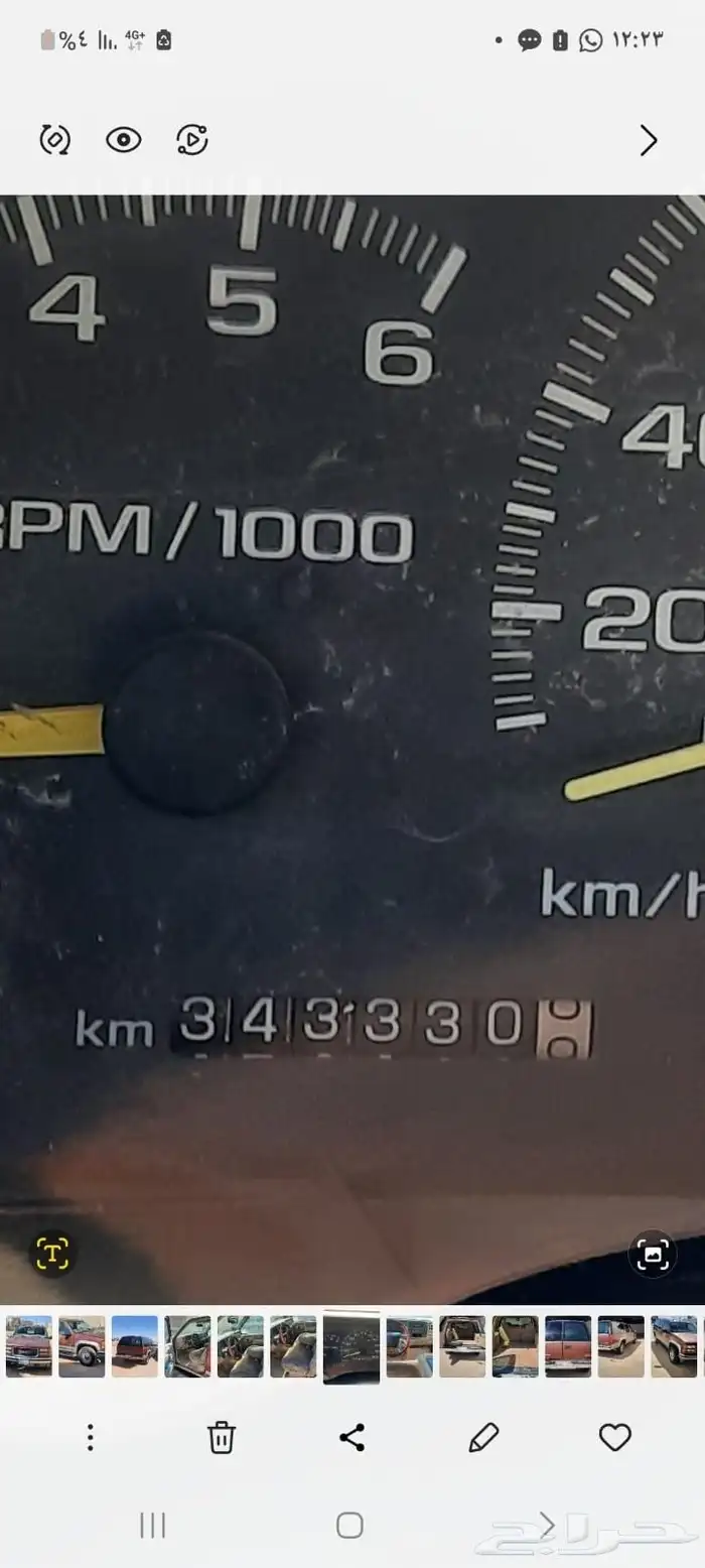 جمس 98 للبيع الحد 12 5