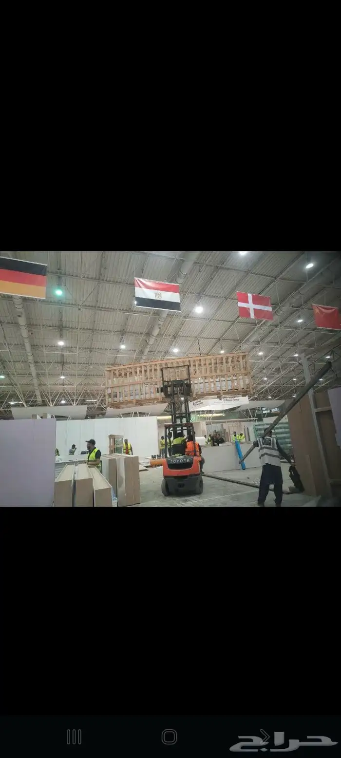 حفار رافعات شوكيه كرنات سطحات رافعه شوكيه 3