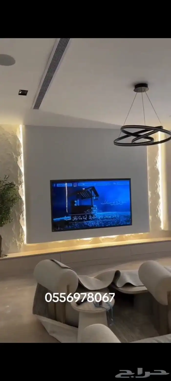 خلفيات شاشات بجميع انواعها بأسعار مناسبه 1