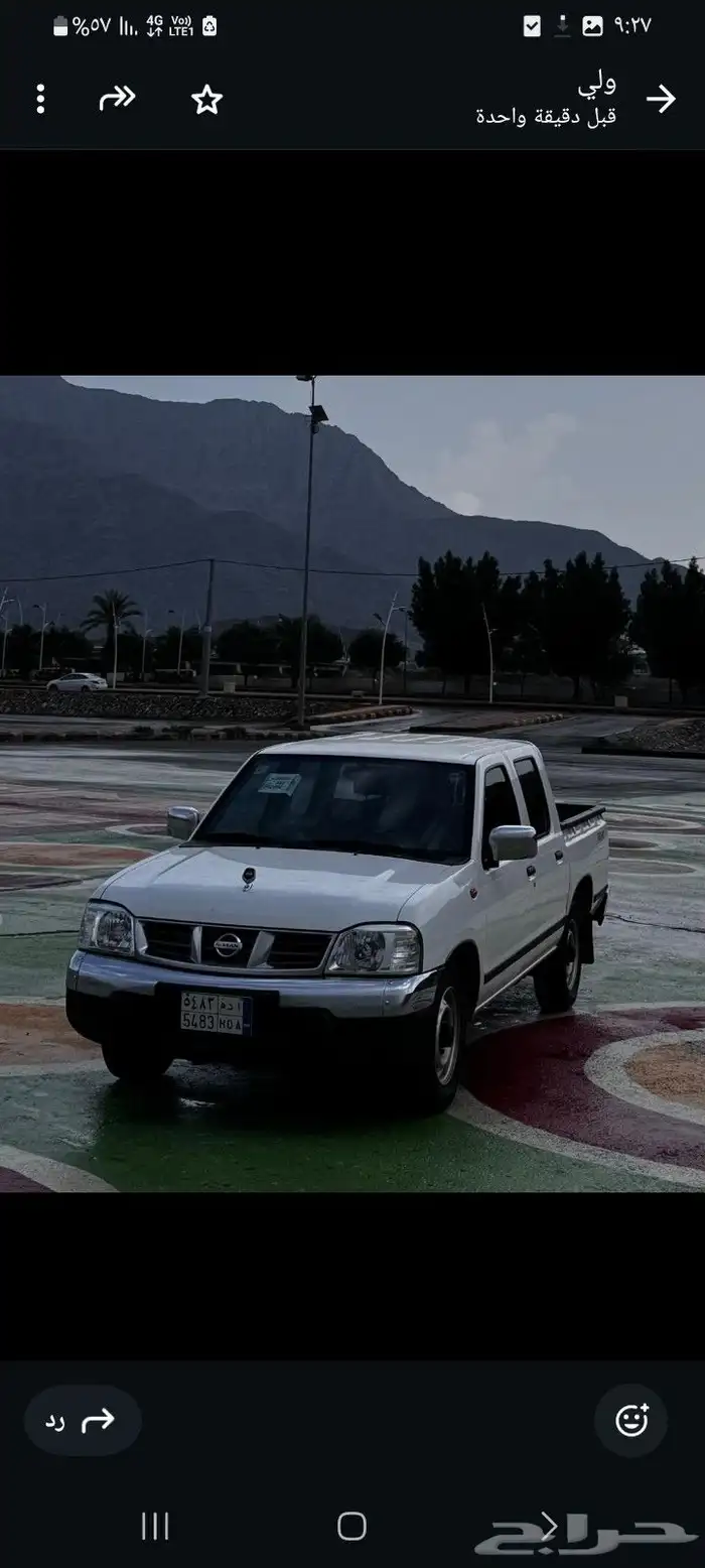 ددسن نظيف جدا 1