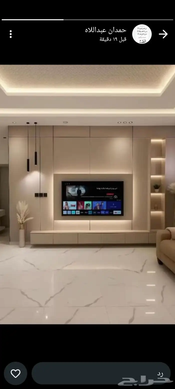 ديكورات ودهانات الشرقيه 0