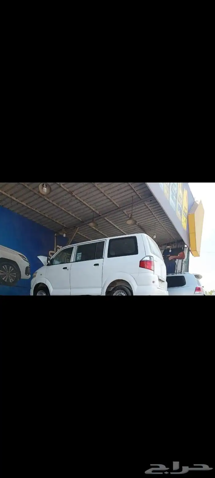 سوزوكي فان 0