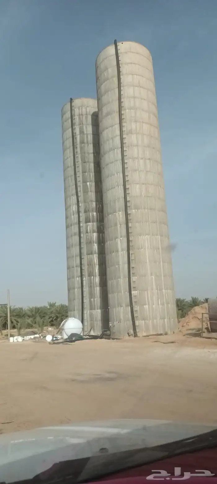 مغلم الحزانات دايري اي م ان السغوديه 0