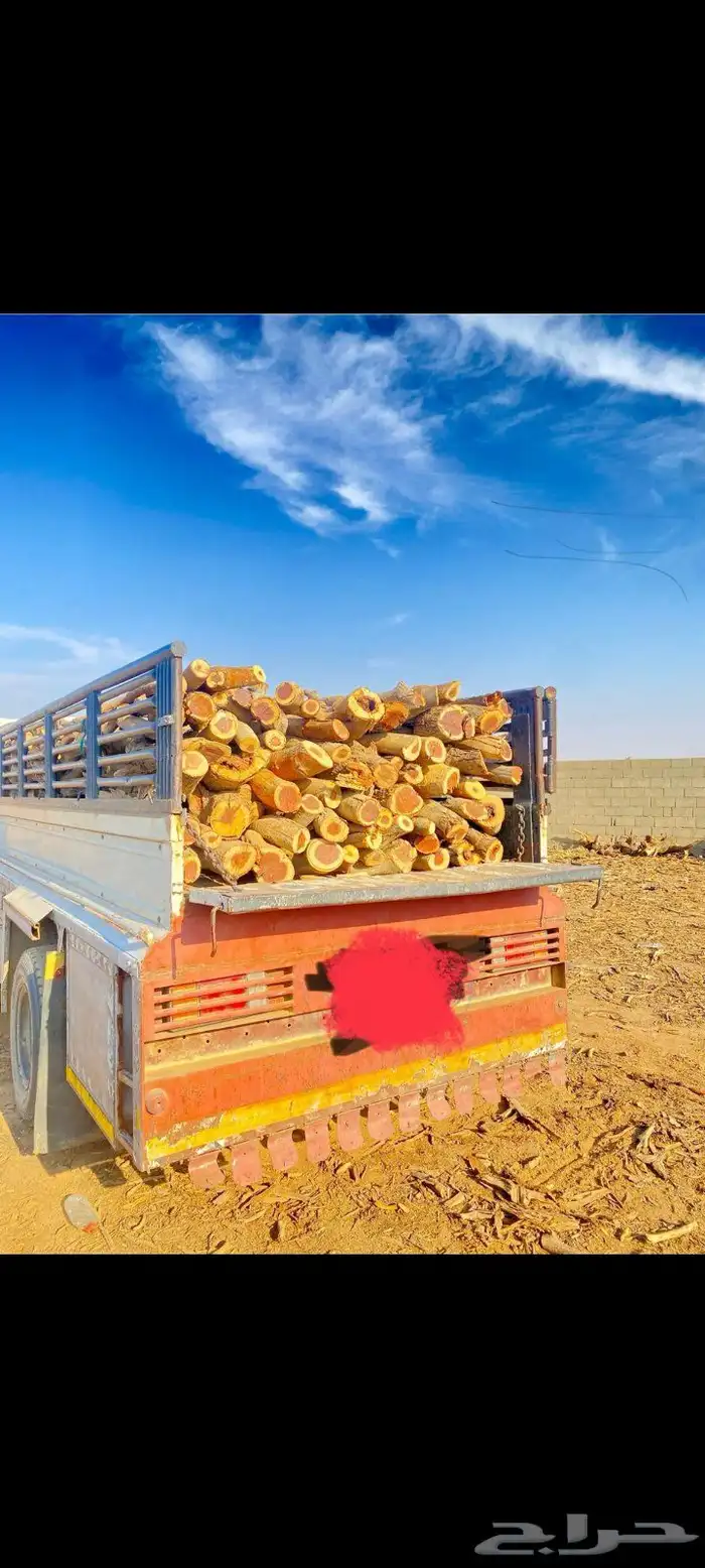 البيع صندوق دنا شرط يبس 1