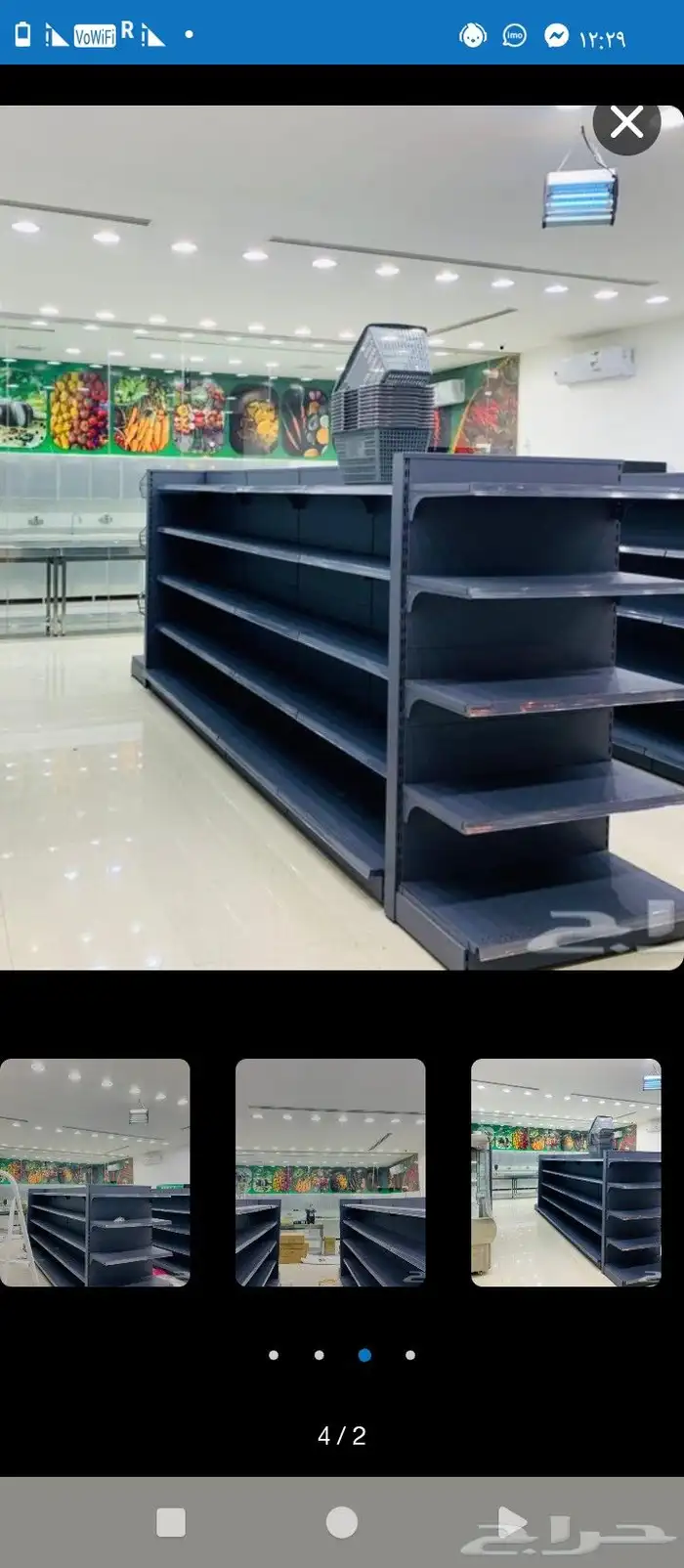 رفوف رفوف جديد ومستخدم وفك وتركيب انواع الرفوف بقالات مستودع 0