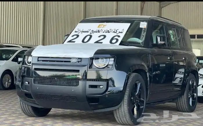 ديفندر 2026 HSE سعودي كاش واقساط بنوك 7