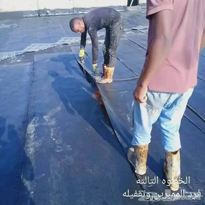 أنظمه العزل الحراري والمائي 48