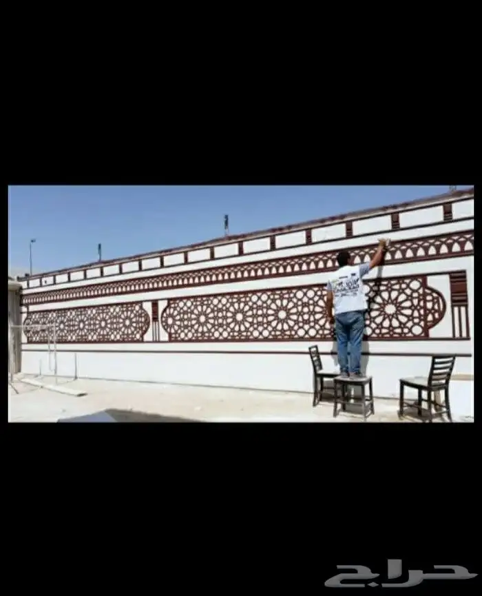 لياسه ملونه بديل الحجر اطبعي 1