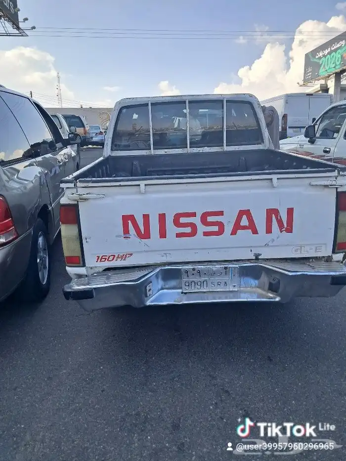 ددسن فخص استمارة جديد مكينه الشرط 1