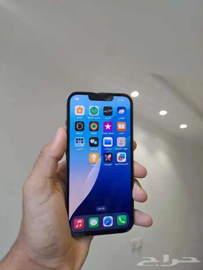 ايفون 13 برو ب1150 فقط لايفوتكم 4