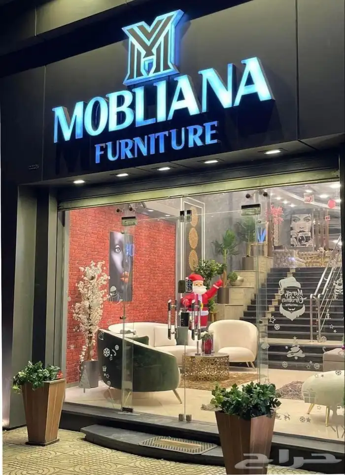 لوحات وحروف بارزة 0