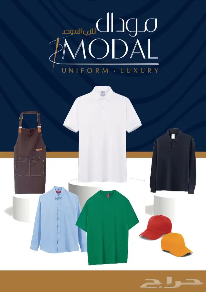 تصميم تفصيل تطريز طباعة 0