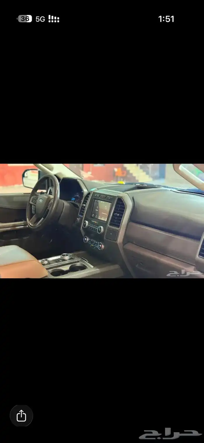 اكسبديشن 2019 نظيف 2