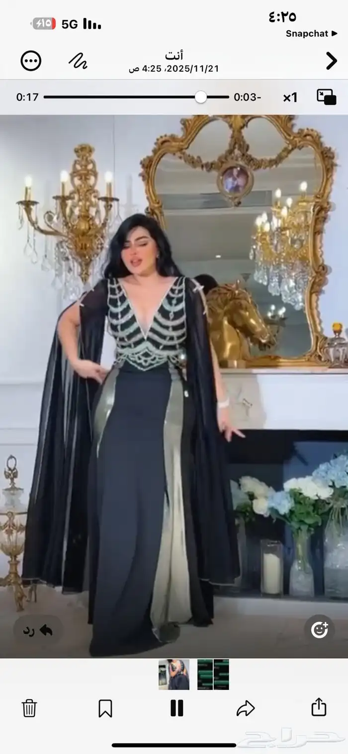 فستان مناسبات 0